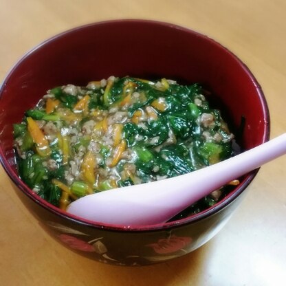 幼児がいるので小松菜細かめにしました(*^^*)
とても食べやすく美味しかったです☆
ごちそうさまでした～☆